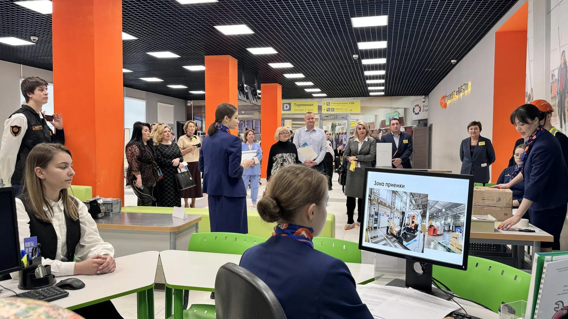 Фото: Министерство образования Московской области