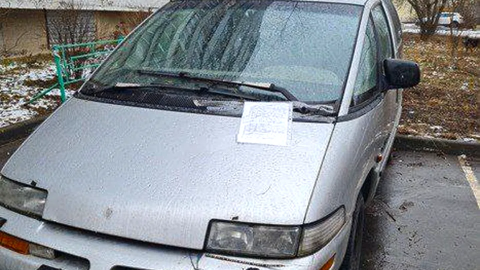 Фото: администрация городского округа Лосино-Петровский