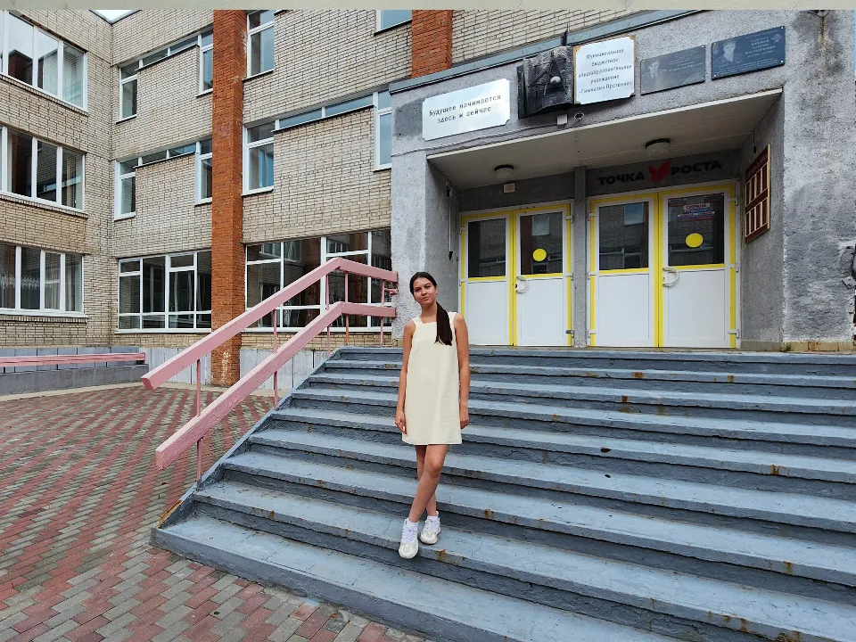 Фото: МедиаБанк Подмосковья/Анна Мороз