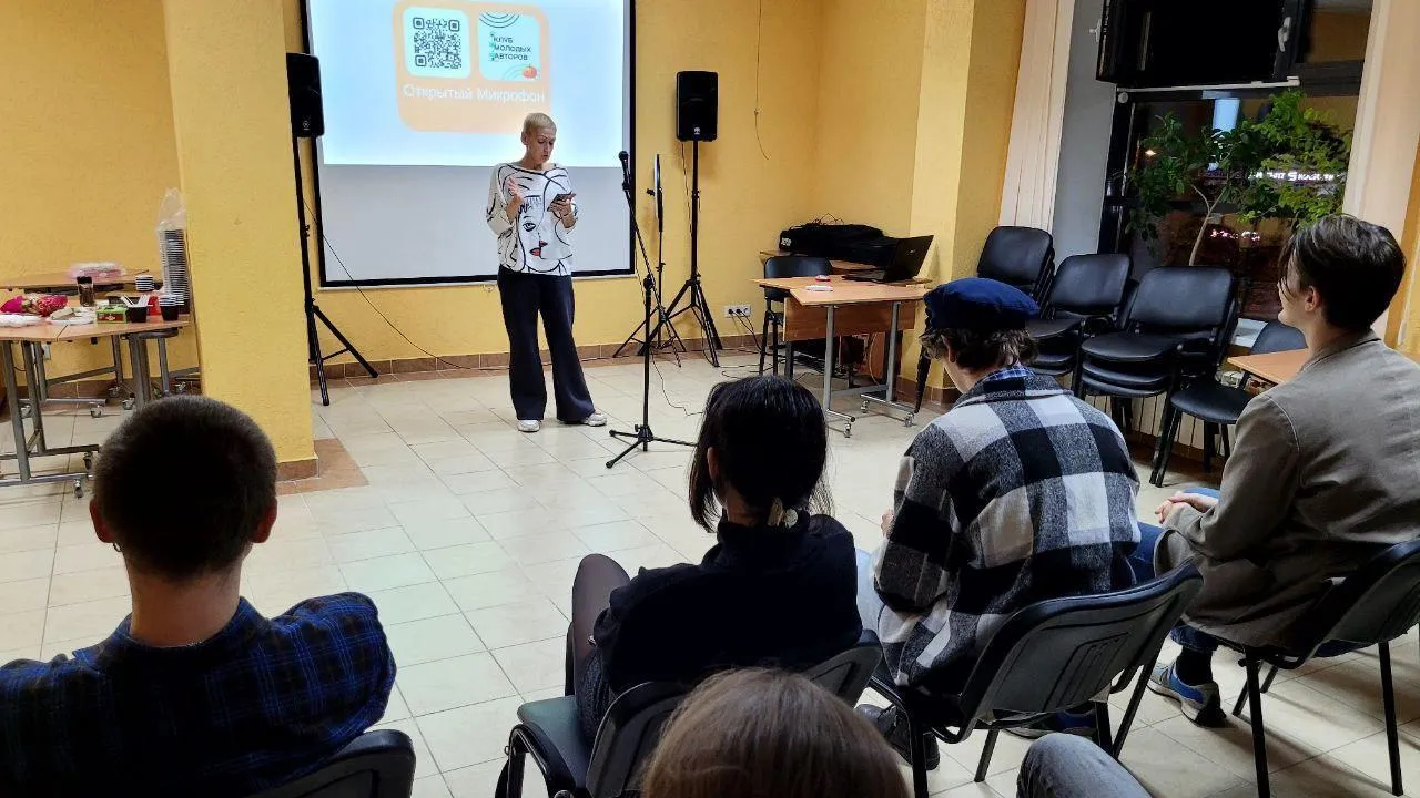 В Большом Серпухове состоялся творческий вечер клуба молодых авторов