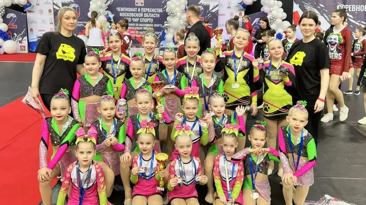 Чирлидинг Ступино