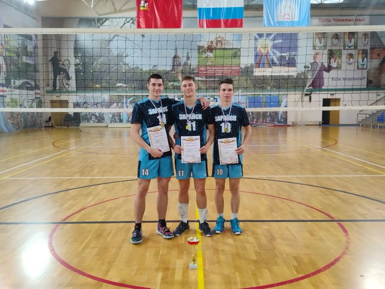 Фото: Владимир Задорожный