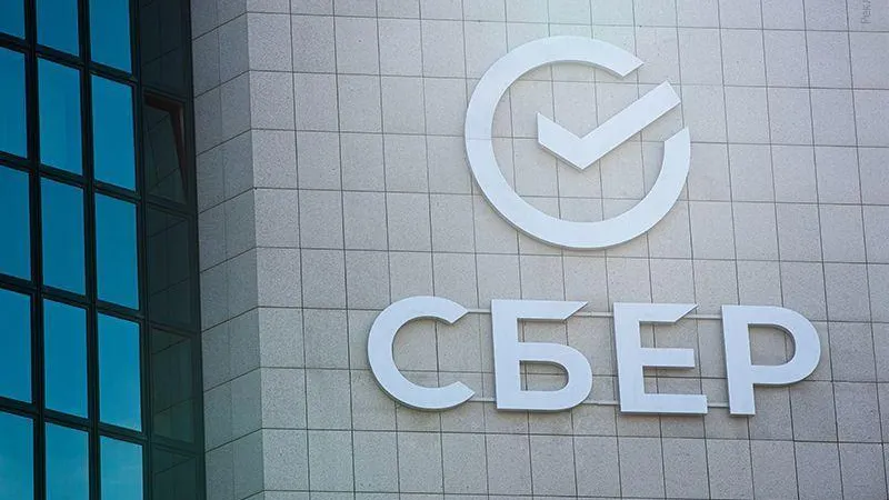 Сбербанк провел уроки "Первый полет в космос" и организовал конкурс детского рисунка для школьников средней полосы России