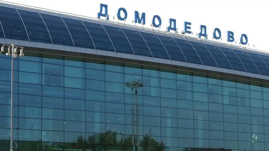 РИАМО/Александр Кожохин