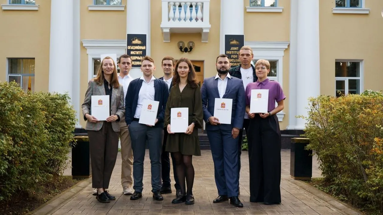 Пресс-служба администрации городского округа Дубна