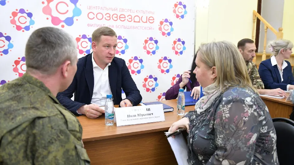 Фото: пресс-служба администрации Дмитровского м.о.