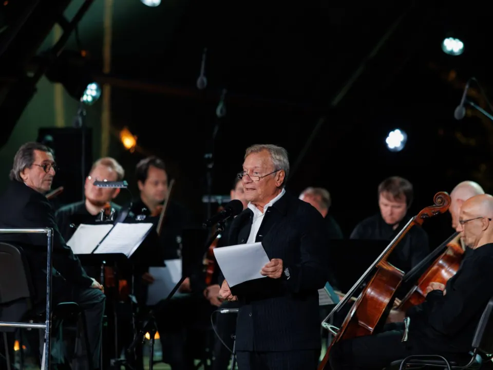 Фото: Министерство культуры и туризма Московской области