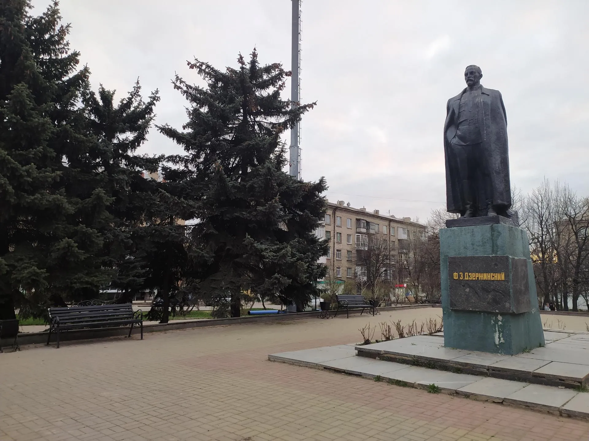 Луганск