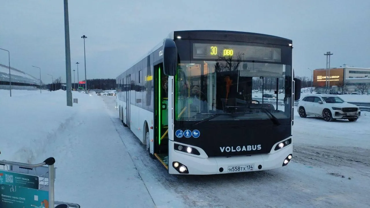 АО «Мострансавто»