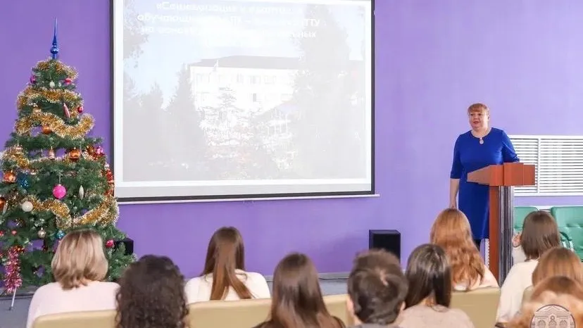 Министерство образования МО