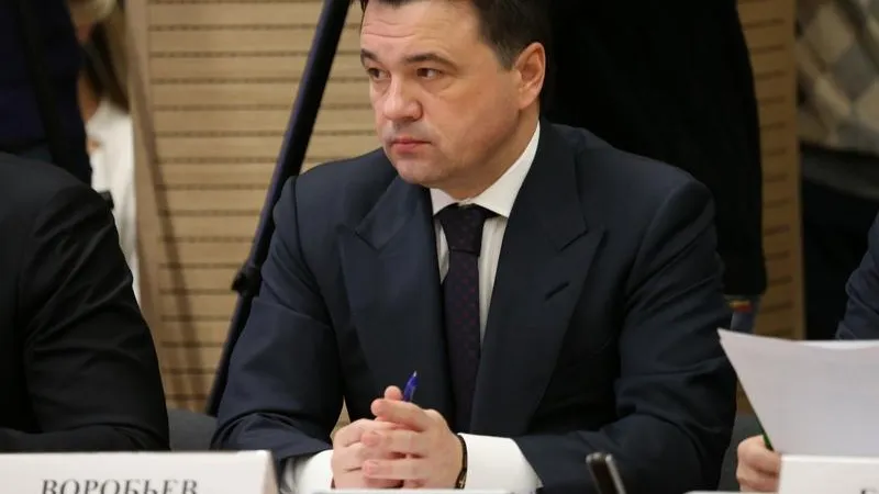 Воробьев призвал чаще использовать прямой диалог с жителями и учитывать их мнение