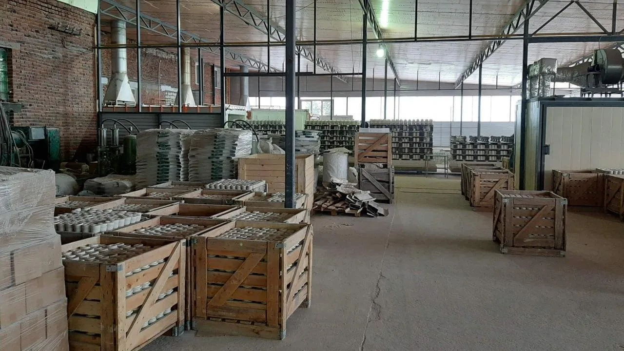 Фото: Мининвест МО