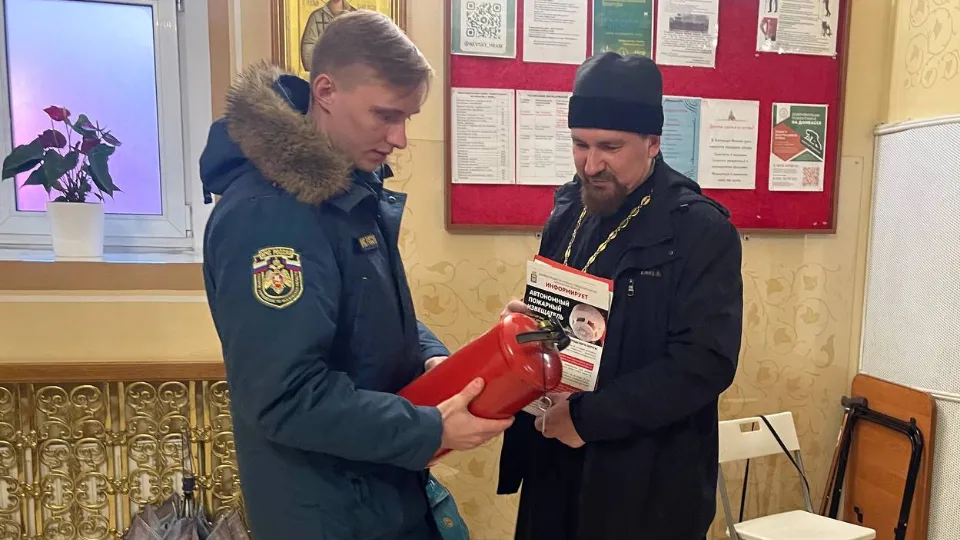 Фото: t.me/mchs_vidnoe