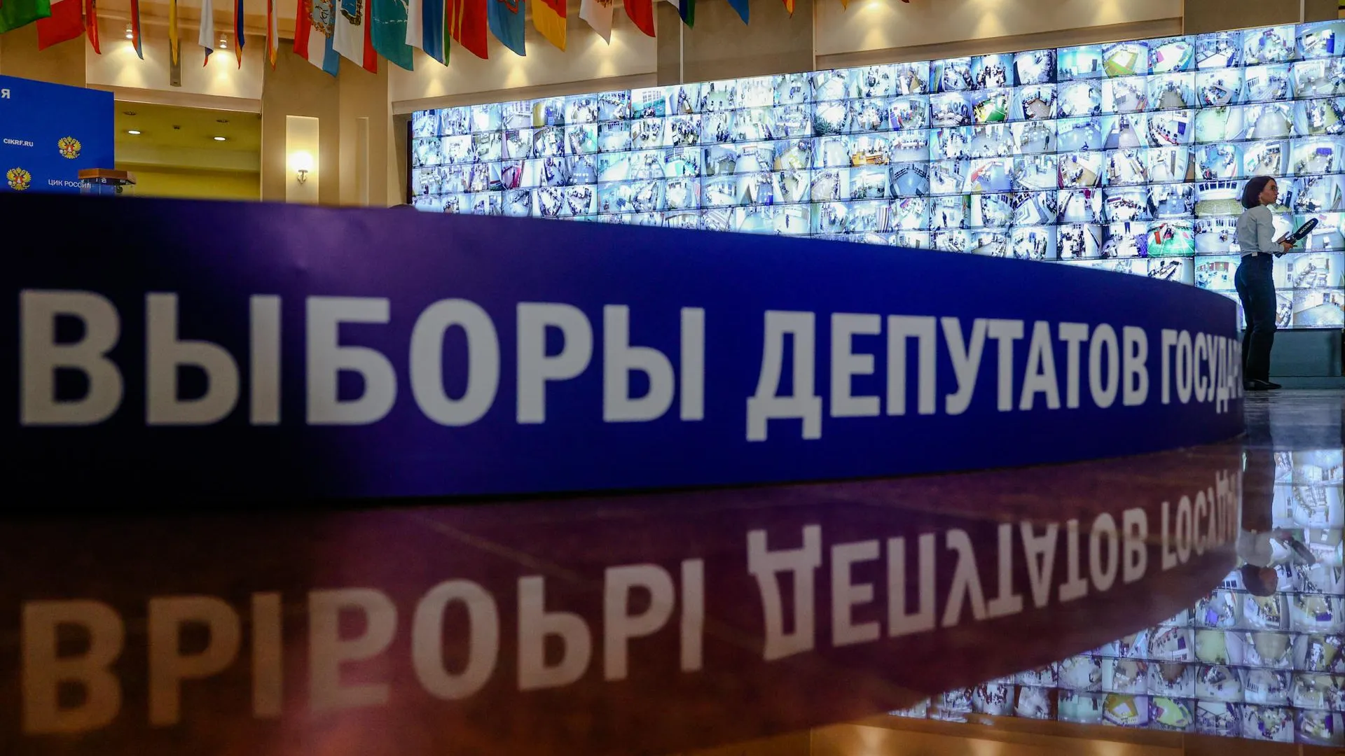 Bulkin Sergey/news.ru