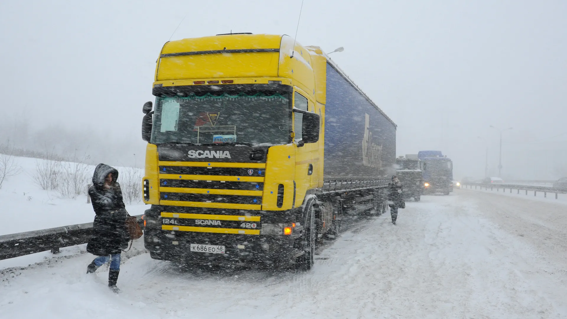 медиасток.рф