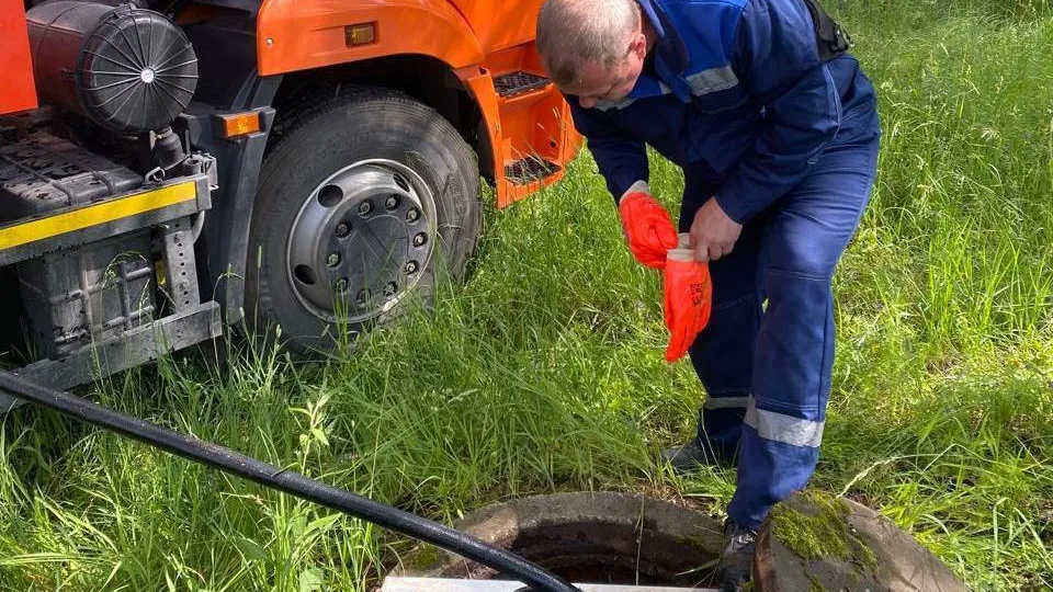 Фото: Министерство жилищно-коммунального хозяйства Московской области