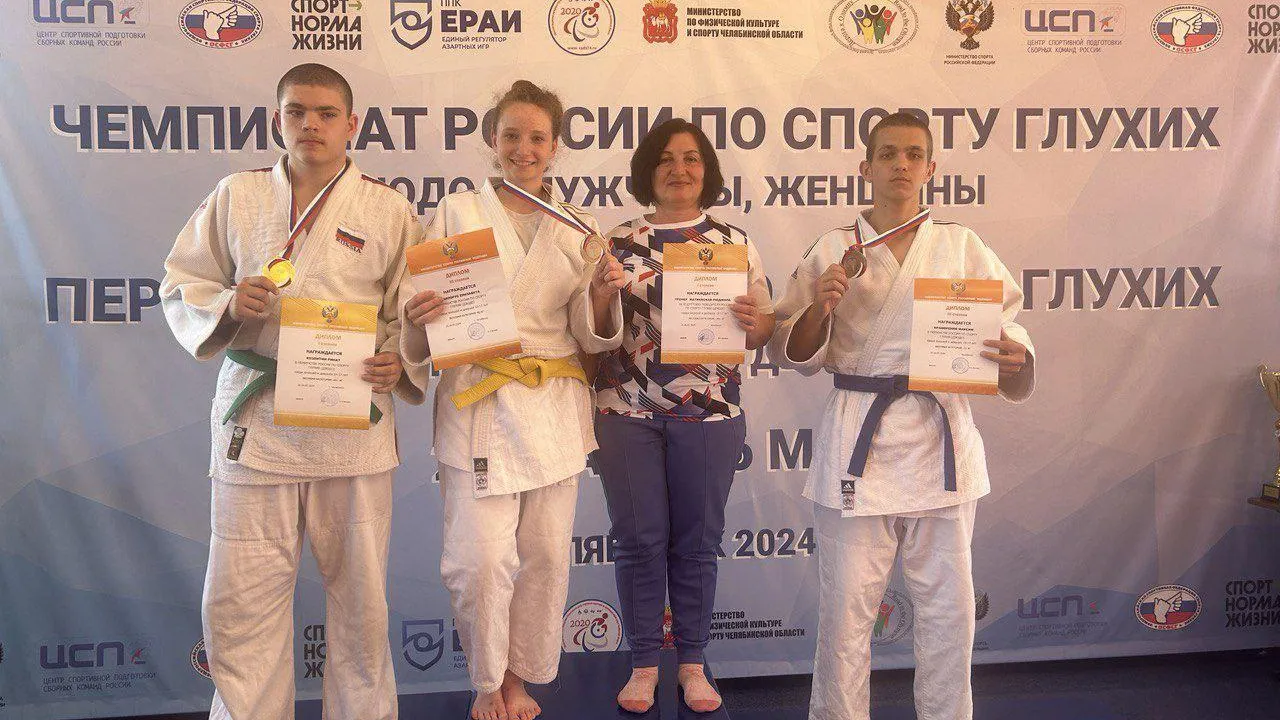 Фото: Семейный центр имени А.И. Мещерякова