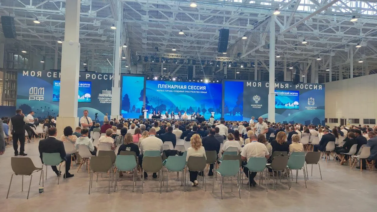 Фото: пресс-служба Администрации Сергиево-Посадского г.о.