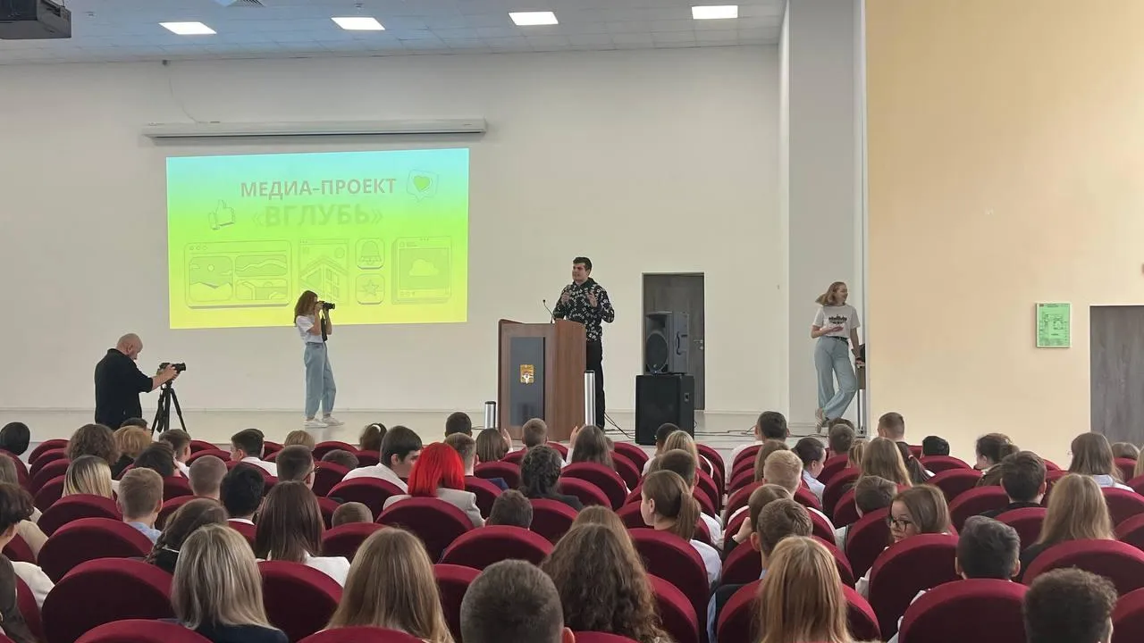 Евгения Герасимова