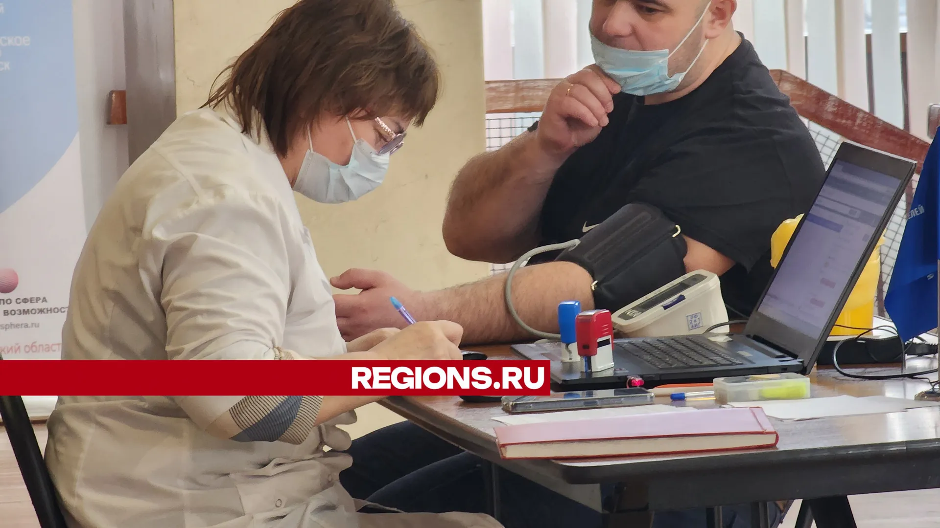 Фото: Роман Савельев