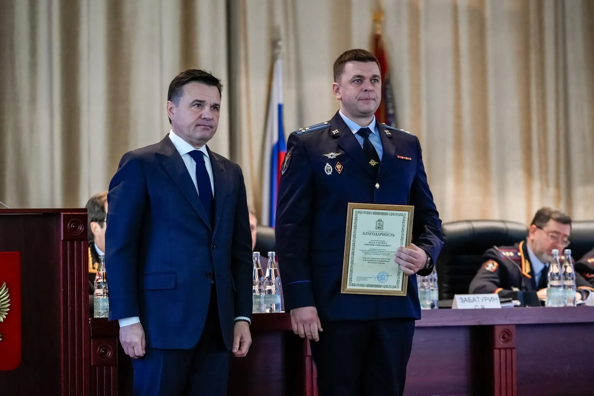 Александра Степанова