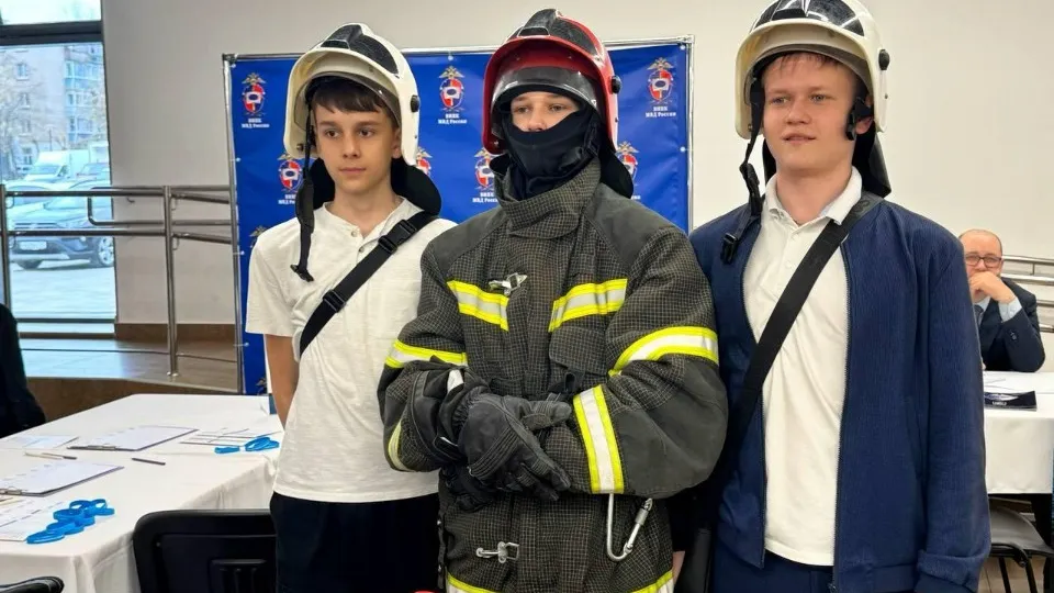 Фото: Министерство образования Московской области