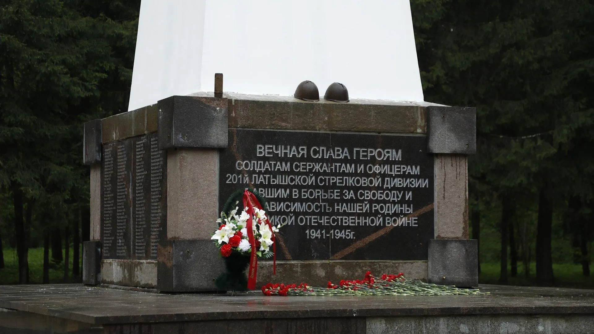 В преддверии 79-й годовщины Победы в Наро-Фоминском городском округе проходят торжественные мероприятия