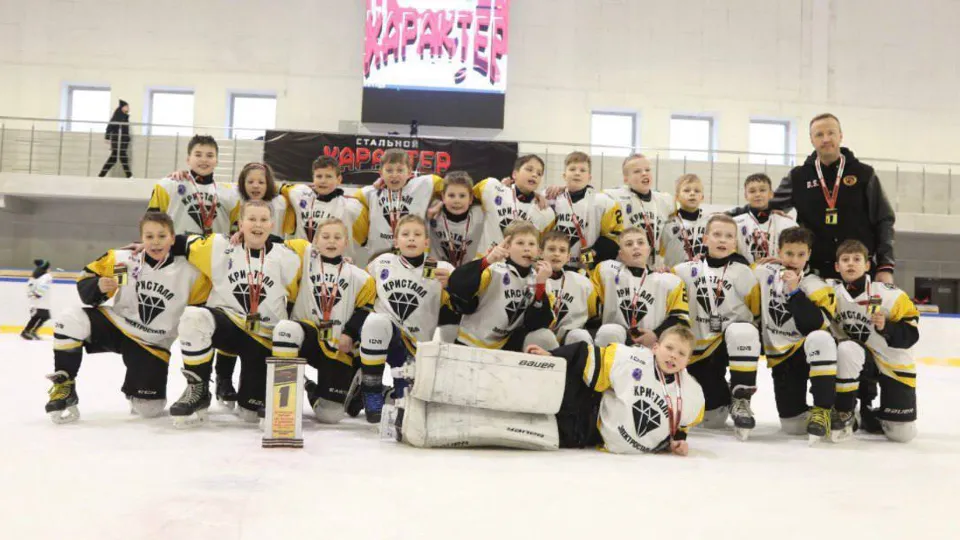 Фото: управление по физической культуре и спорту администрации г. о. Электросталь