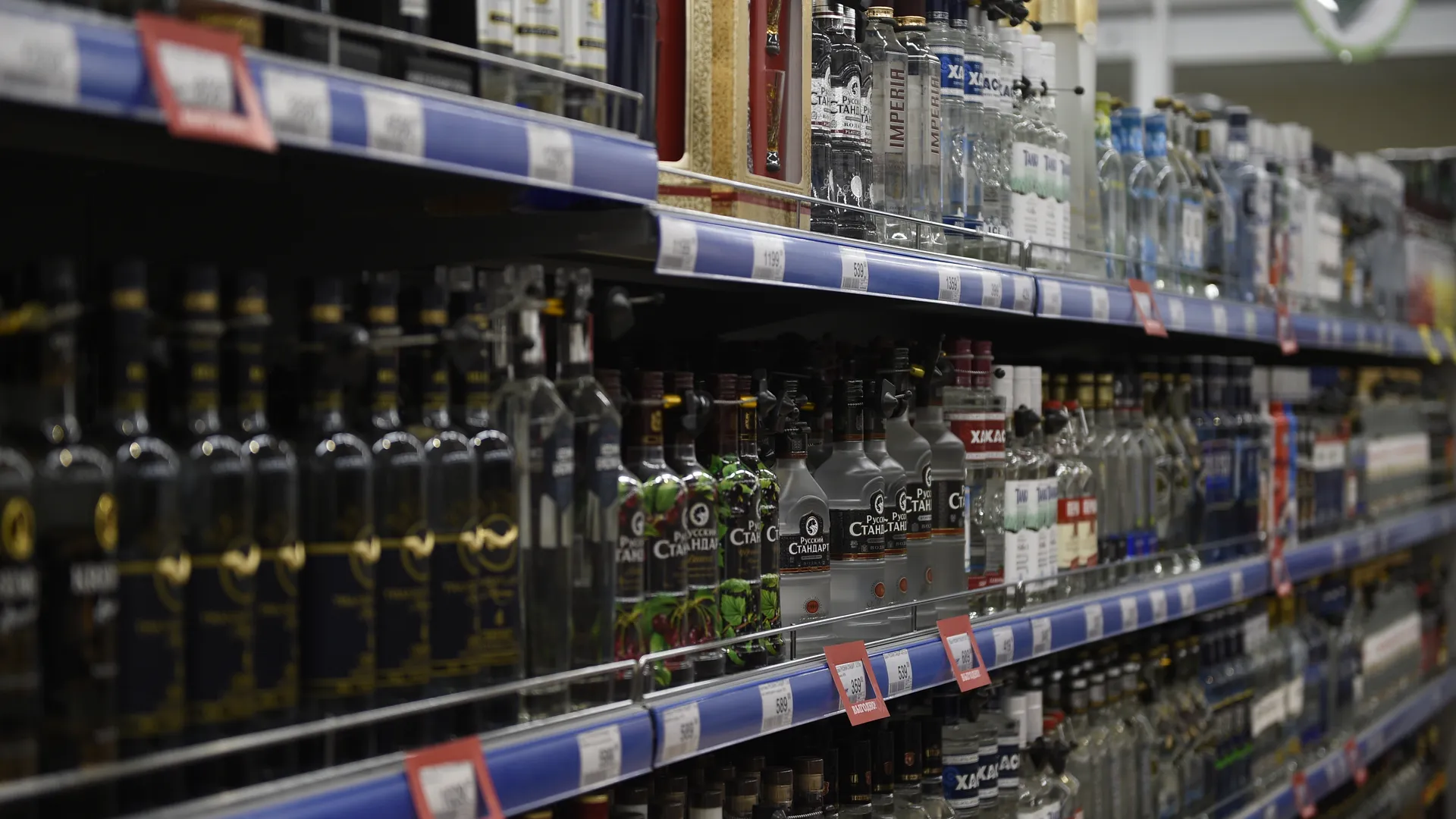 Торговля алкоголем в Москве