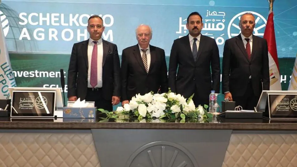 Фото: Компания «Щелково Агрохим»