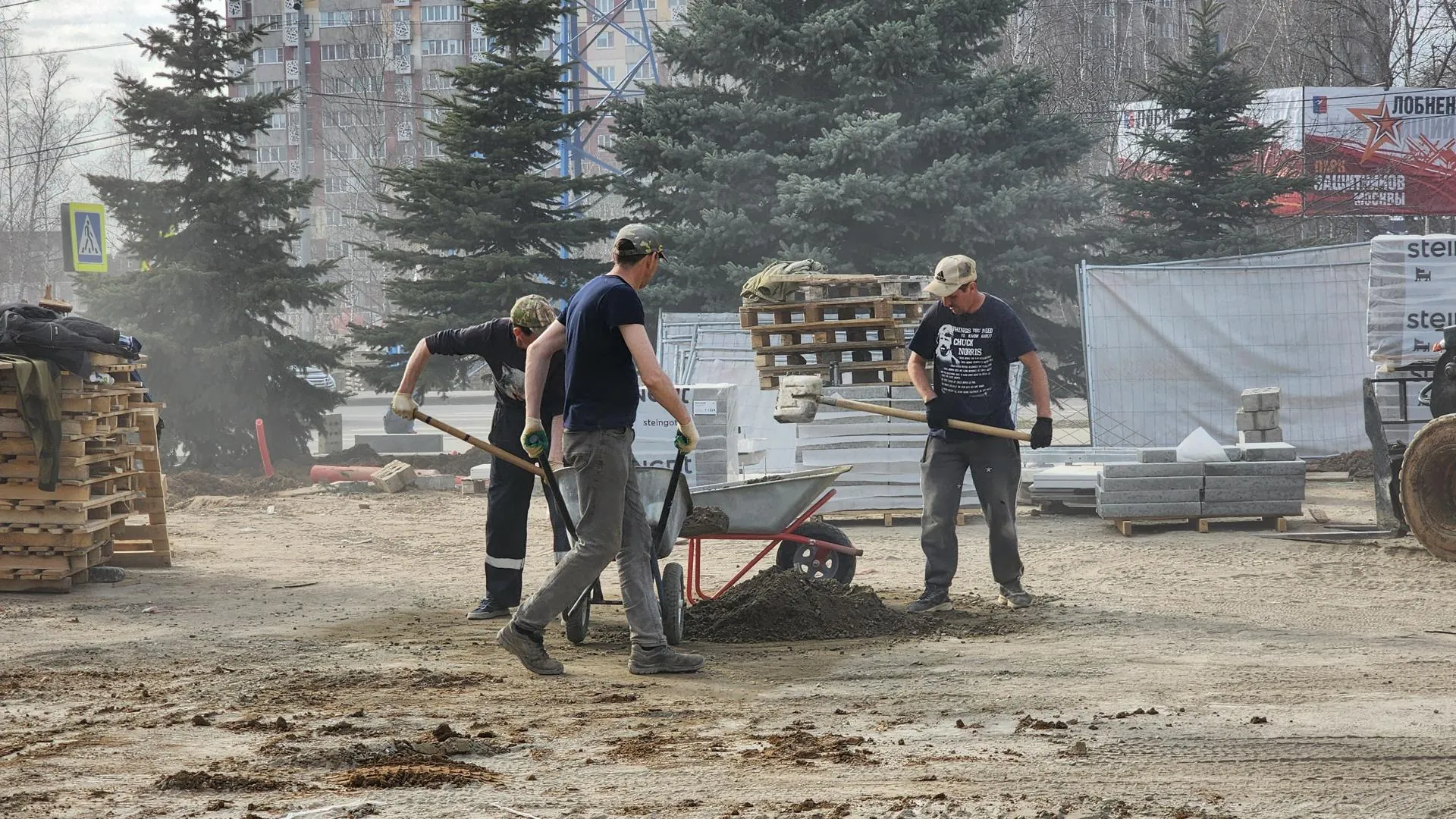 МедиаБанк Подмосковья/Юлия Смагринская