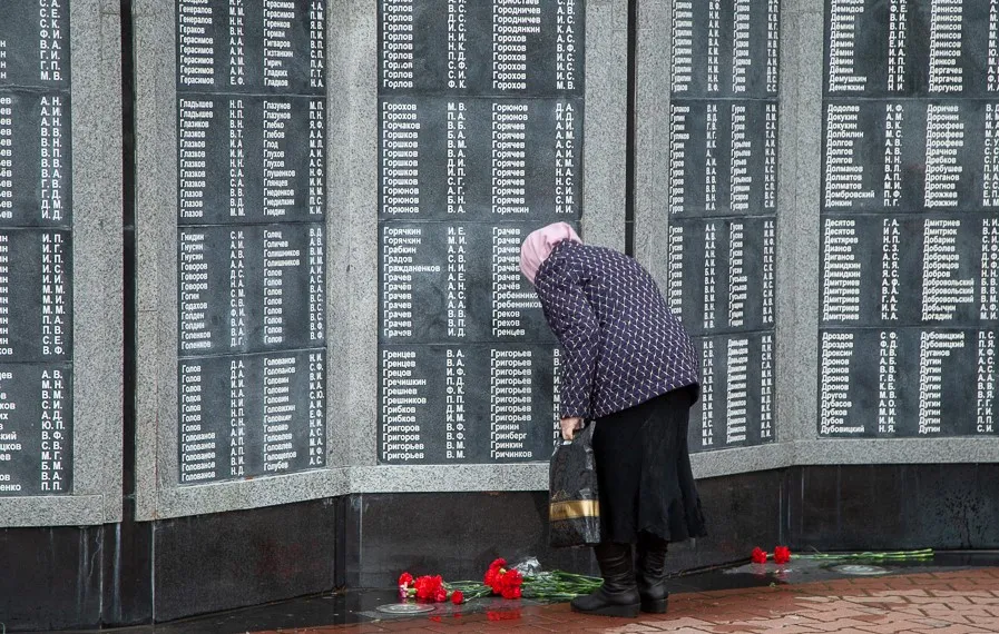 Фото: domodedovod.ru