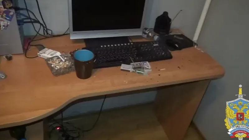 ГУ МВД по МО