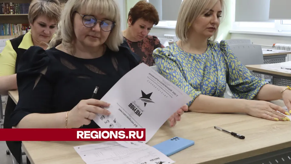 Фото: Владимир Останин