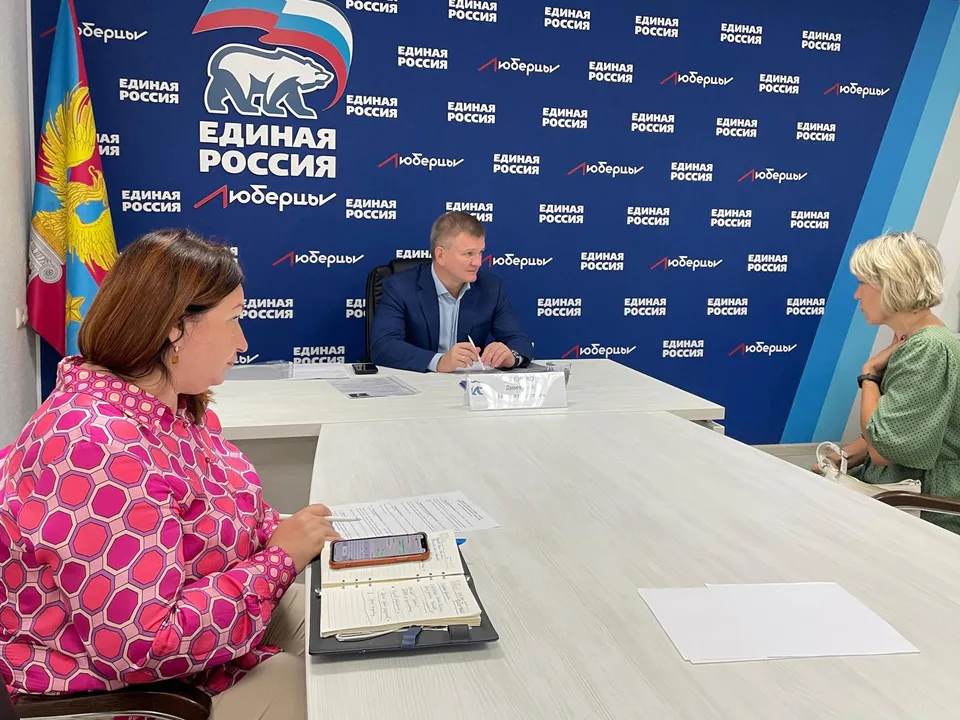 Фото: Никита Пушкин&nbsp;