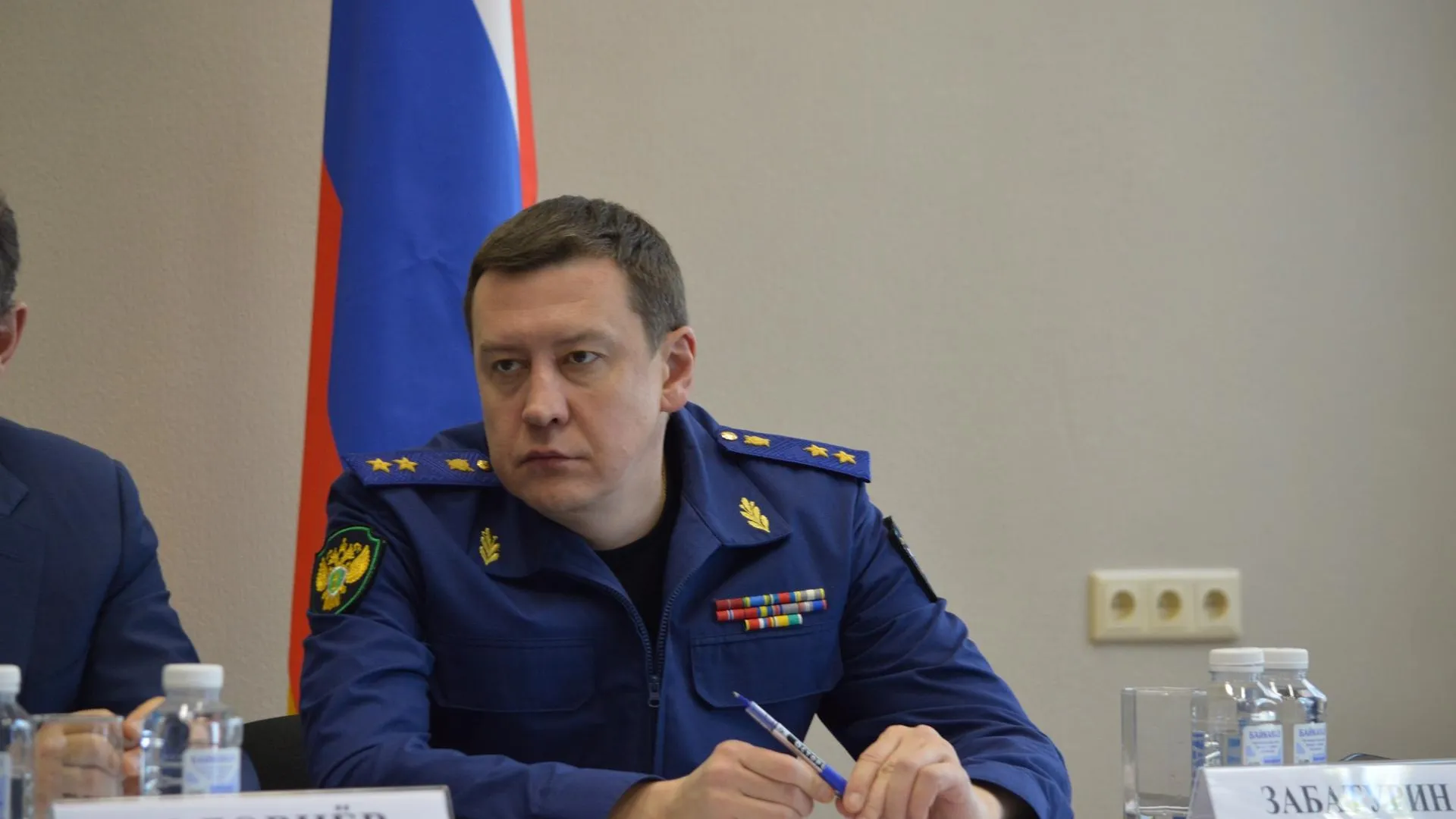 Аппарат Уполномоченного по защите прав предпринимателей в Московской области