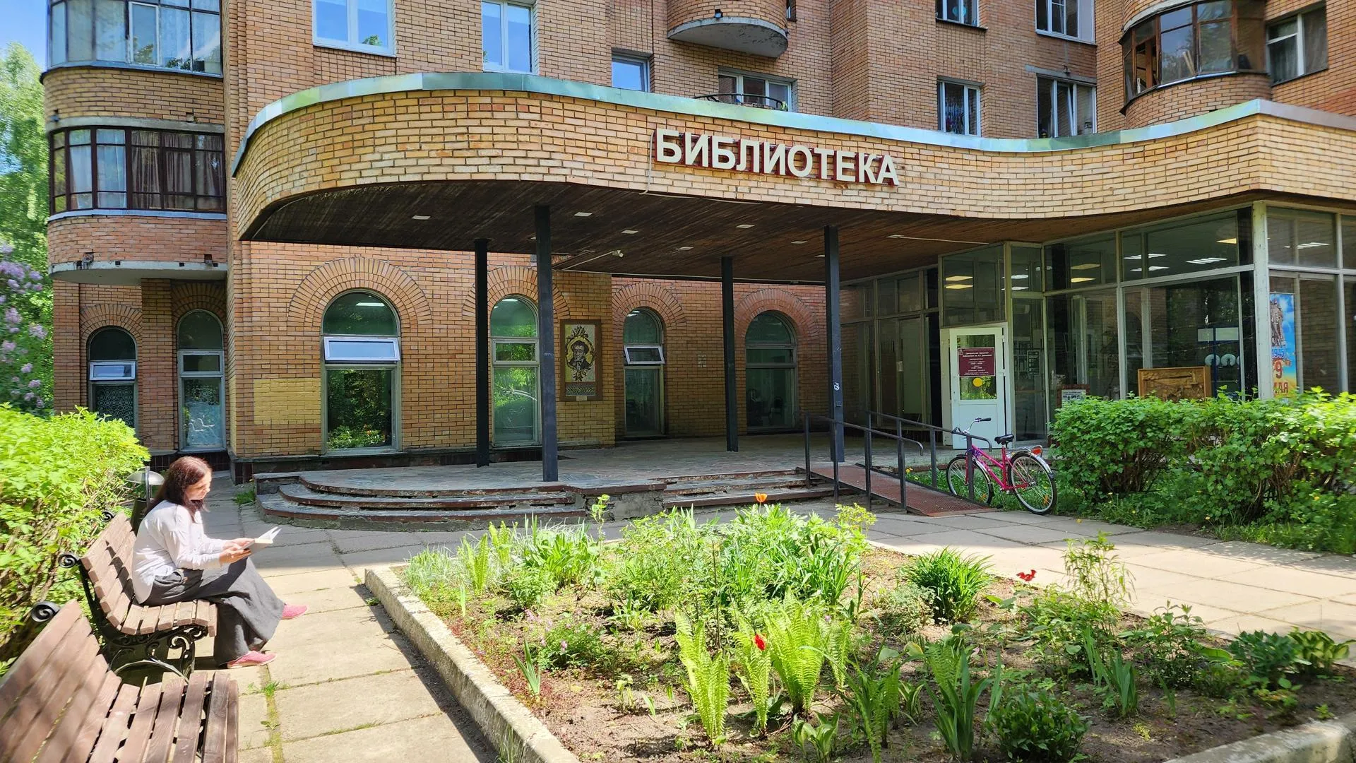 Картинка