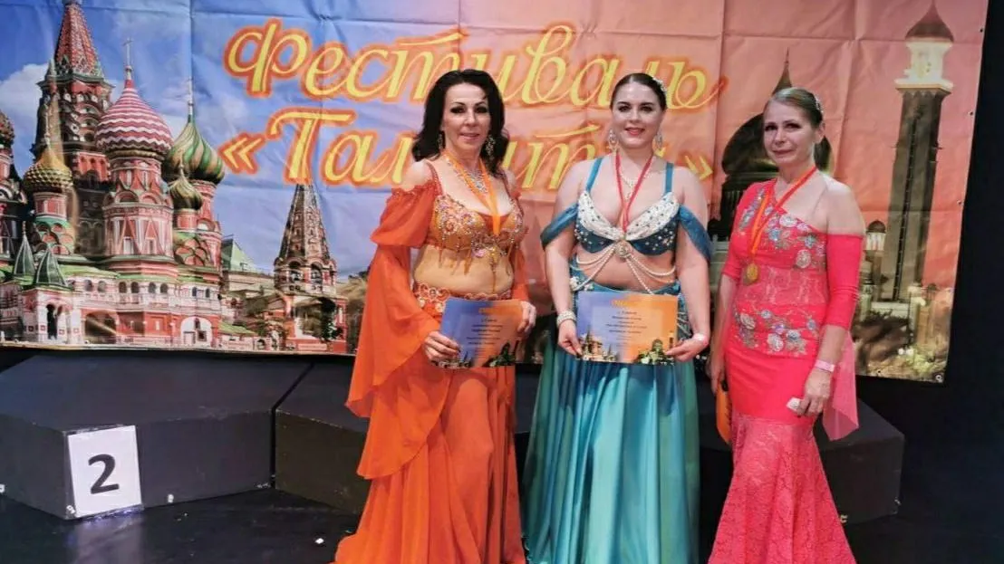 Диана Ларионова