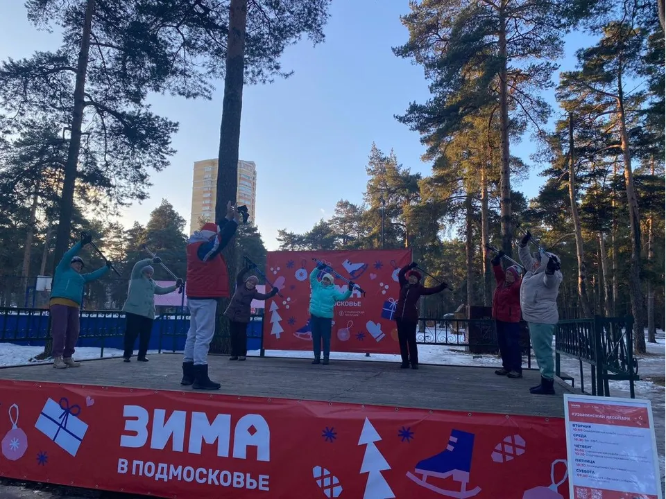 Фото: пресс-служба администрации г.о. Котельники