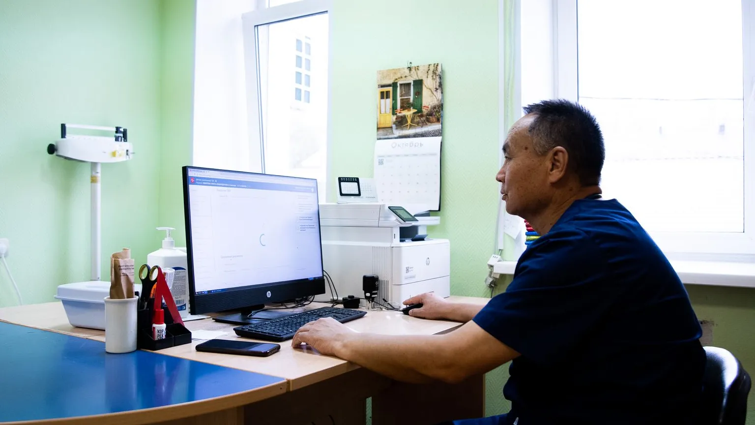 Фото: медиасток.рф