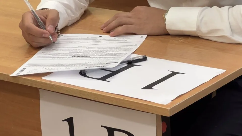 Фото: Валерия Ерофеева