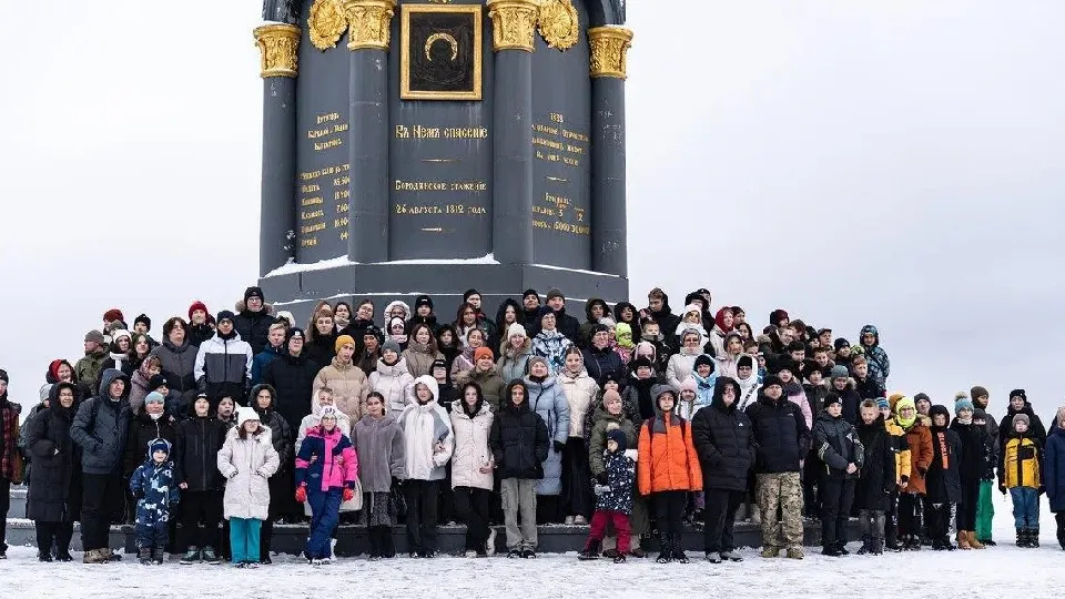 Фото: администрация Дмитровского округа