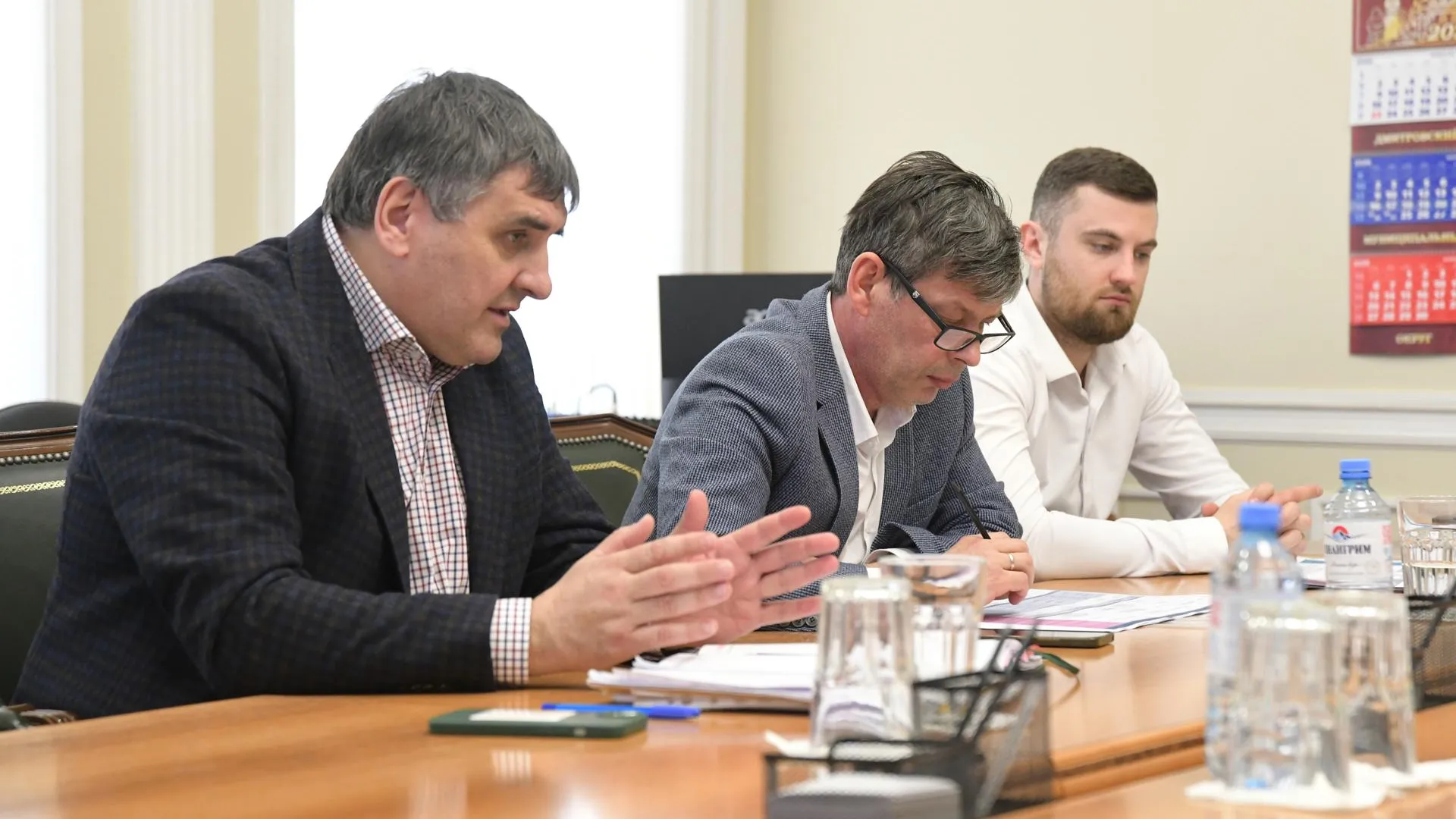 администрация Дмитровского муниципального округа