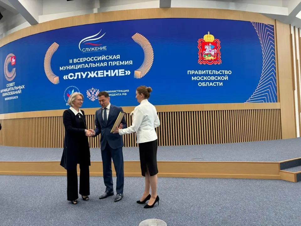 Фото: личный архив Елены Бородиной