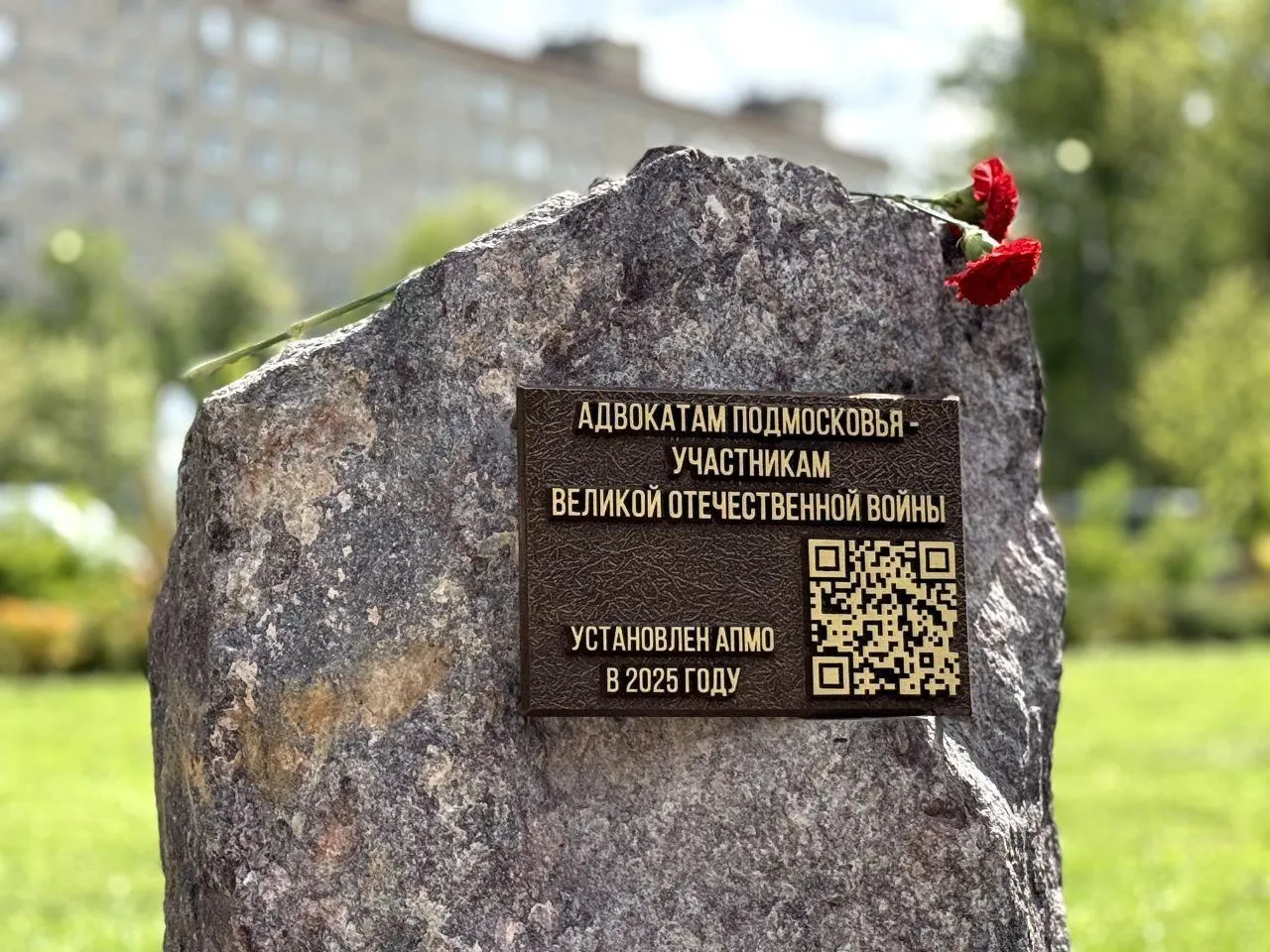 Пресс-служба администрации городского округа Подольск