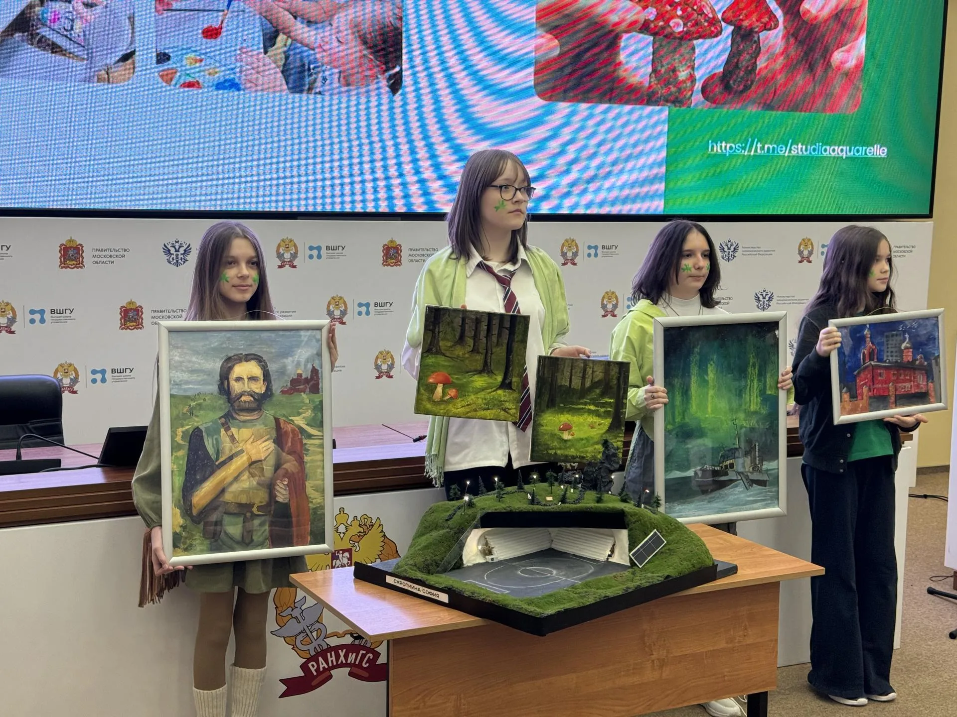 Пресс-служба администрации городского округа Красногорск