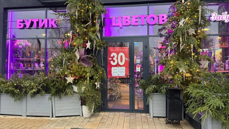 Фото: пресс-служба администрации г.о. Красногорск