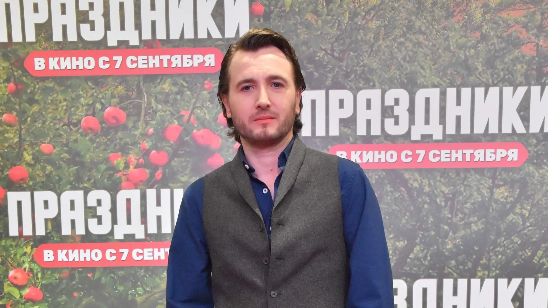 Komsomolskaya Pravda/Global Look Press