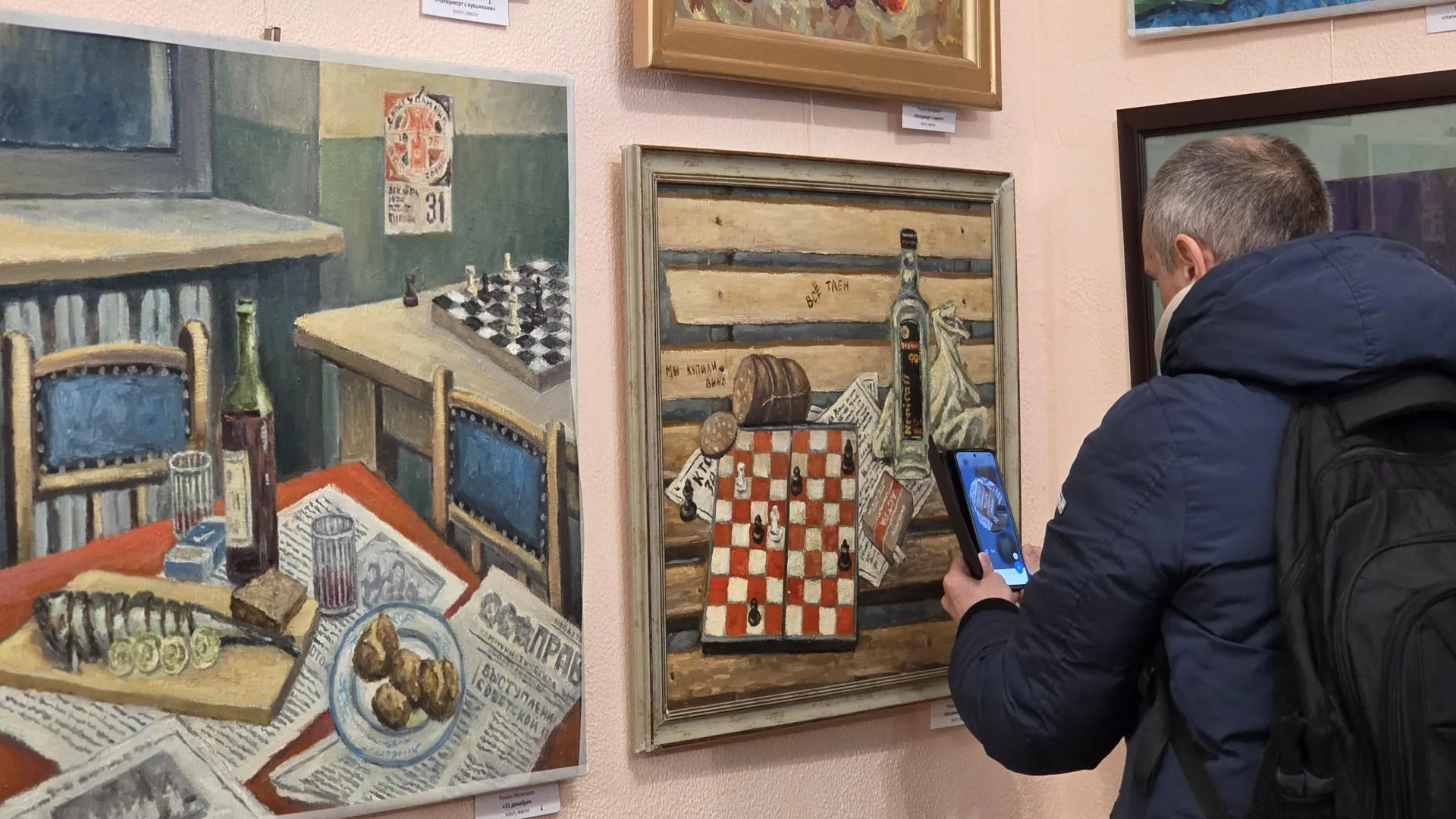 МедиаБанк Подмосковья/Мария Юдина