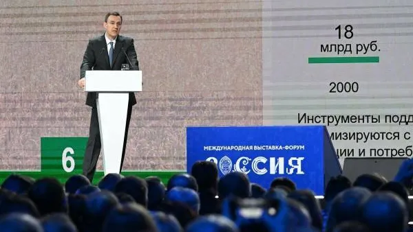 Шатурский фельдшер принял участие в отраслевом марафоне в День сельского хозяйства на выставке «Россия»